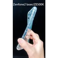 在飛比找蝦皮購物優惠-ASUS Zenfone2 laser/ZE500KL 高清