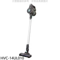 在飛比找蝦皮商城優惠-禾聯【HVC-14UL010】無線手持吸塵器 歡迎議價