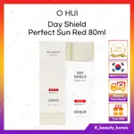 [O HUI] DAY SHIELD PERFECT SUN RED 80ML (SPF50+/PA++++) [舊版/