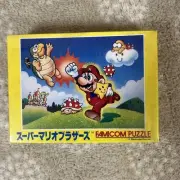 Showa Retro Super Mario Bros Puzzle