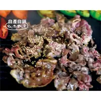 在飛比找ETMall東森購物網優惠-【豐園羊牧場】嫩肩羊肉片 ( 130g x 6包入 )