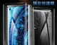 SONY Xperia 1 / 5 / 10 III 螢幕貼&機背保護貼膜/手機防護皮-自修復機能 (3.3折)