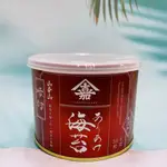 日本 山本山 海苔罐 22G 化學調味料無添加 8切50枚