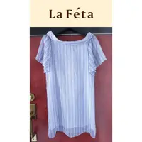 在飛比找蝦皮購物優惠-☆一身衣飾☆ 全新設計師品牌【La Feta 拉法達】藍白格