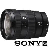 在飛比找momo購物網優惠-【SONY 索尼】E 16-55 mm F2.8 G SEL