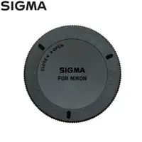 在飛比找momo購物網優惠-【Sigma】原廠鏡頭後蓋LCR-NA II適Nikon F