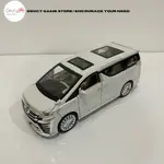 豐田 壓鑄 TOYOTA ALPHARD HYBRID 品牌車智 1:24 比例官方授權 TOYOTA ALPHARD