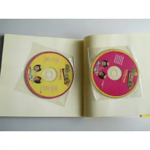 葳葳的店二手書生活智慧王4東森電視 2004年6月出版*料理*DIY*附VCD