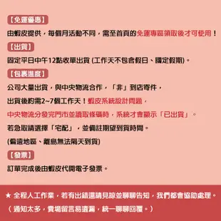 拉拉熊 多功能手機夾片掛繩組 (Rilakkuma 正版授權 露營 登山 通用市售手機殼 iPhone/三星/小米)