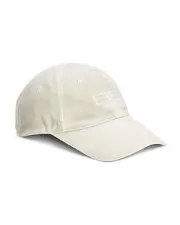 Balenciaga Men's Bb Paris Icon Cap Baseball Hat Medium Off White