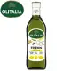 【Olitalia 奧利塔】高溫專用葵花油750ml