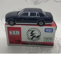 在飛比找蝦皮購物優惠-(現貨) Tomica 多美 TEM 會場限定 3星 18 