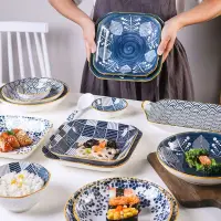 在飛比找蝦皮購物優惠-#臺灣熱銷#日式餐具 創意陶瓷手繪方盤 個性餐盤 早餐盤 深