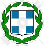 Greece Greek Coat of Arms Badge Crest Hellas Hellenic 3.8" (97mm) Vinyl Bumper-Helmet Sticker, Decal