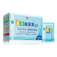 在飛比找蝦皮購物優惠-✔現貨 ㊣【公司貨】 統一AB纖菌素菌粉 30包/盒.