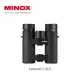 【Minox】X-active 10x33 雙筒定焦望遠鏡(防水抗霉 公司貨)