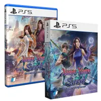 在飛比找蝦皮商城優惠-PS5 軒轅劍外傳 穹之扉 中文版 限定版 【預購24年夏季