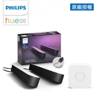 在飛比找蝦皮商城優惠-Philips 飛利浦 Hue 智慧照明 Hue Play 