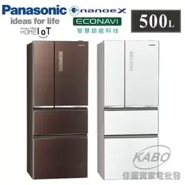 【佳麗寶】留言享加碼折扣(Panasonic國際牌)500L四門玻璃變頻冰箱 NR-D501XGS