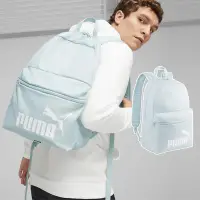 在飛比找Yahoo奇摩購物中心優惠-Puma 後背包 Phase Backpack 綠 白 大空