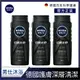 NIVEA 妮維雅 男士清新淨爽沐浴露500ml(3入組)