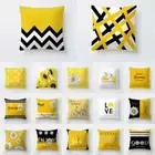 Daisy Yellow Black Polyester Pillow Case Patchwork Geometric Cushion Cover
