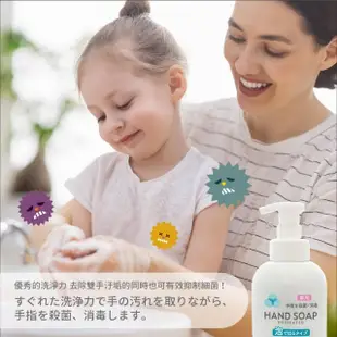 【Cosmo Beauty】抗菌泡泡洗手慕斯補充包450ml(日本製/洗手乳)