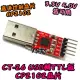 CP2102【阿財電料】CT-26 USB轉TTL 轉換板 轉接板 小板 UART 刷機線 RS232 升級 刷機板
