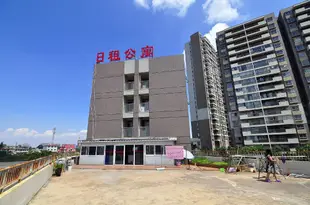 昆明久佳意公寓Jiujiayi Apartment