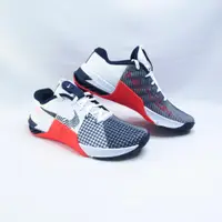 在飛比找蝦皮購物優惠-NIKE Free Metcon 8 男 訓練鞋 健身 重訓