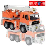 B.TOYS 小車車 巨無霸起重吊車 【小豆芽小物】 M38773 巨無霸起重吊車_DRIVEN系列