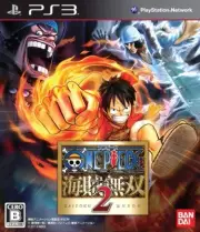 PS3 One Piece Kaizoku Musou 2 Free Shipping with Tracking number New from Japan