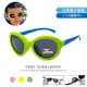 兒童偏光墨鏡 韓版款 折不壞兒童太陽眼鏡 TR90進口材質 不易損壞 兒童專用 抗紫外線 UV400 (4.3折)