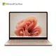 微軟Surface Laptop Go3 12.4吋(i5/8G/256G砂岩金)XK1-00054