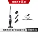 Electrolux伊萊克斯 強效靜頻吸塵器 Pure Q9 沉穩藍 (毛髮截斷科技) PQ91-3OB