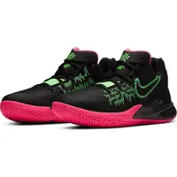 在飛比找蝦皮商城優惠-【NIKE 耐吉】907KYRIE FLYTRAP II E