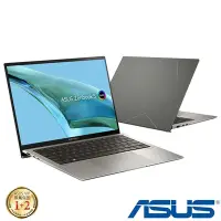 在飛比找Yahoo奇摩購物中心優惠-(M365組) ASUS UX5304VA 13.3吋輕薄筆