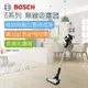 【BOSCH 博世】UNLIMITED S6輕量多功能無線吸塵器(BBS611W2TW)