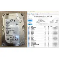 在飛比找蝦皮購物優惠-希捷Seagate、WD、日立Hitachi 傳統硬碟 72