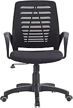 Office Chair With Arms,Padded Office Chair,Ergonomic Office Chair,Mesh Computer Chair,Chair With Lumbar Support Armrests,Adjustable Office Chair With Rolling Rotary Knob For Home,Office,Etc