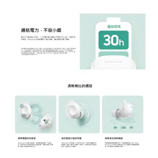 SAMSUNG Galaxy Buds FE 真無線藍牙耳機 R400 神腦生活