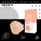 川鈜 4D韓版3層立體醫用口罩-雙鋼印-粉嫩橘10片/盒X10