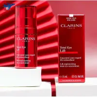 在飛比找Yahoo!奇摩拍賣優惠-CLARINS 克蘭詩 嬌韻詩 煥顏緊緻眼部彈力慕絲 超速眼