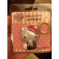 在飛比找蝦皮購物優惠-Hello Kitty 立體公仔悠遊卡鑰匙圈