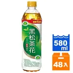 黑松 茶花綠茶(無糖) 580ML (24入)X2箱【康鄰超市】