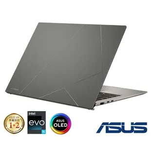 ASUS ZenBook S13 UX5304VA-0132I1355U 輕薄 1kg 商務 EVO 13代