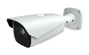 IP-5IR8E3B2-MZ, 4K Titanium IP Camera Motorized Bullet, Smart Motion, IP67