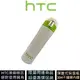 HTC 彈蓋式保溫瓶 靚亮隨身保溫瓶 304不銹鋼 原廠精品盒裝 現貨
