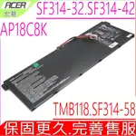 ACER AP18C8K 原裝 TRAVELMATE B1 B118 P215-52G P215-53G P414-51