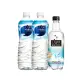 【悅氏】light 鹼性水720mlx2箱+礦泉氣泡水520mlx1箱(720ML*40入+520ML*24入)